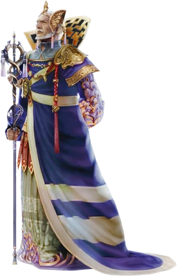 Emperor Gramis Gana Solidor portrait