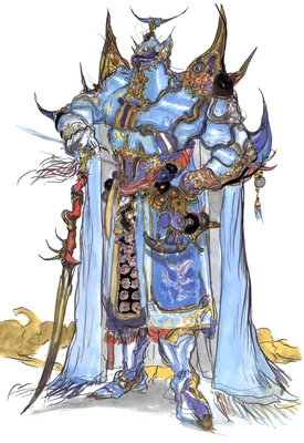 Exdeath portrait