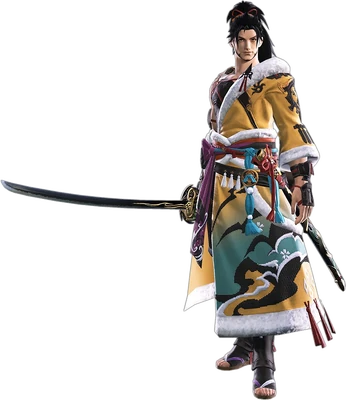 Hien Rijin portrait