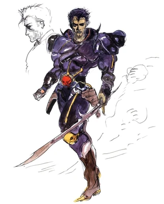 Leon (Final Fantasy II) portrait