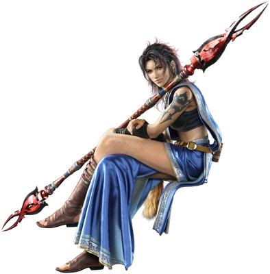 Oerba Yun Fang portrait