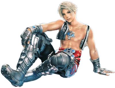 Vaan portrait