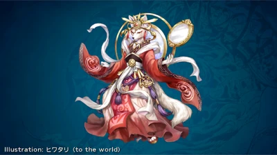 Amaterasu portrait