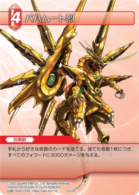 Bahamut Fury portrait