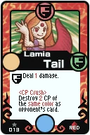 Lamia portrait